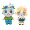 Nouvelle Peluche de Jeu OMORI Oreiller en Peluche Jouet Peluche Ensoleillée Jouets Cosplay Omori Mignons Accessoires Marchandise pour Enfant Cadeau de Noël Anniversaire