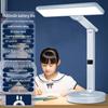 Xuanyong Touch Dimming Eye-Protection Desk Lamp