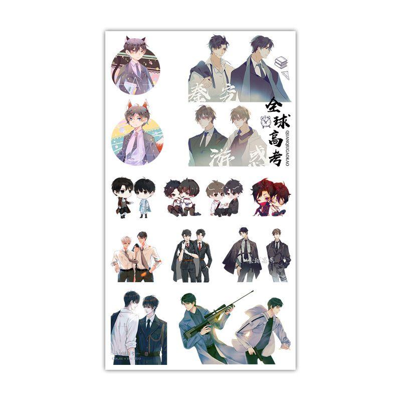 Anime Tattoo Mini Posted Tomorrow Ark Creative Personality Sticker Sticker Gift