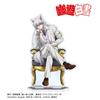 Yu Yu Hakusho  Original Illustration Youko Kurama Throne Ver. Big Acrylic Stand