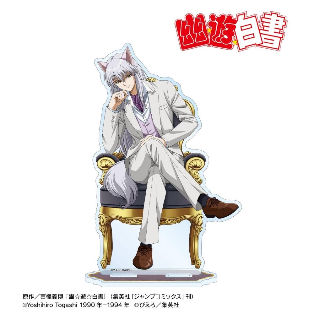 

Yu Yu Hakusho Original Illustration Youko Kurama Throne Ver. Big Acrylic Stand