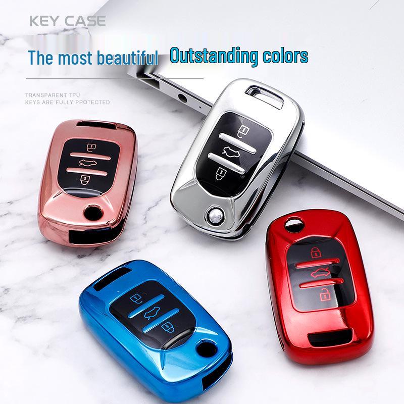 Baojun 310/E200 Car Key Case & Shell Set