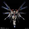BANDAI SPIRITS MGEX Mobile Suit Gundam SEED DESTINY Strike Freedom Gundam 1/100 Scale Color-coded Plastic Model