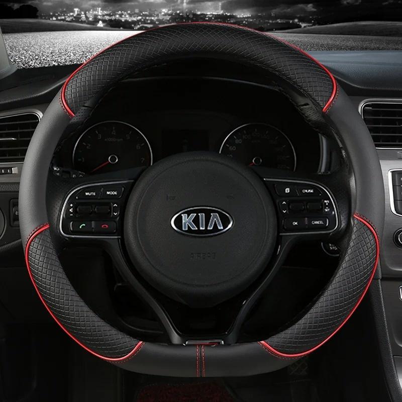 HSCD9 Pu Leather Car Steering Wheel Cover 38cm For Kia Rio 2 3 4 X Line Kombi Sedan K2 K3 K4 K5 KX1 KX3 KX5 Sportage Auto Accessories