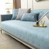 Sofa Cushion Senior 4 Seasons General Combination Cushion Gray Back Towel Cover Cloth Anti-slip Invisibly Flickering Gold Cover