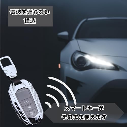 Etui na inteligentny kluczyk dla Toyoty, Odporny na uderzenia stop cynku, Skórzana wyściółka, Okienkowa osłona kluczyka, Prius, Crown (Tytan)