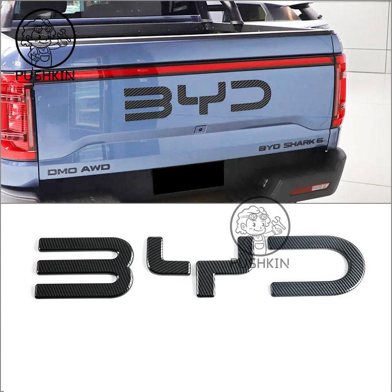 For BYD SHARK 6 2025 2026 Central Control Cover Gear Shift Panel Outlet Glass Switch Steering Wheel Frame Trim Accessories