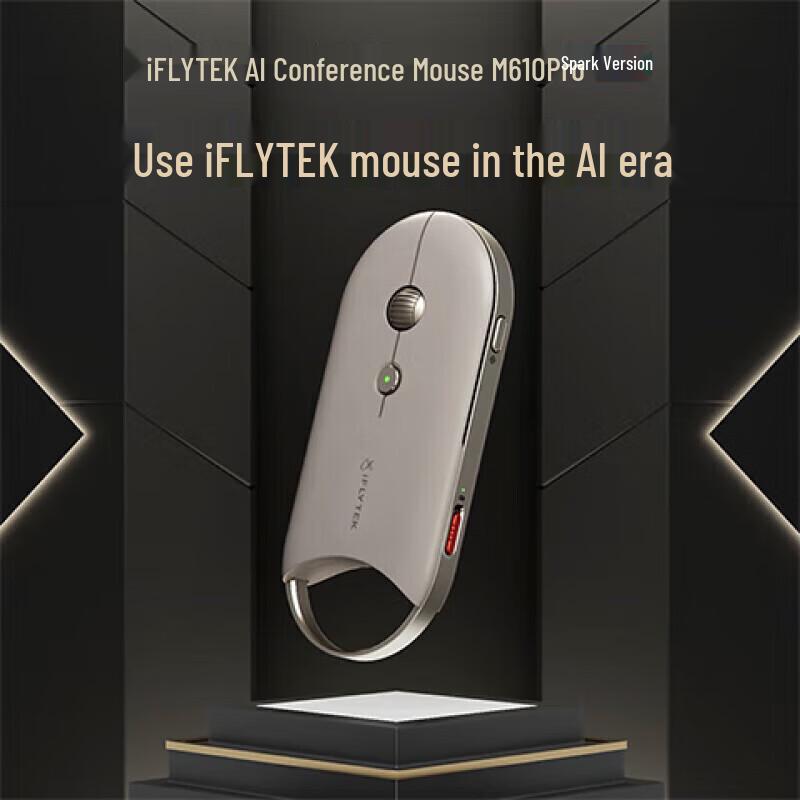 iFLYTEK M610Pro Spark Edition AI Mouse