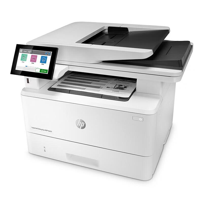 HP M431f A4 Black and White Multifunction Laser Printer CN plug (adapter included)