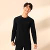 Septwolves Men's Cashmere-Patch Thermal Underwear Set