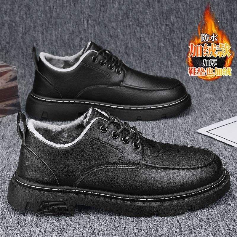 Bomullsskor herr vinter 2025 nya sammet förtjockade varma brittisk stil vardagliga läderskor herr låga business Martin-kängor