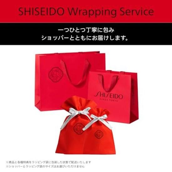 SHISEIDO Ultimune Power Infusing Serum 50mL + LotionCream Sample Brand Special Pouch Wrapping Drawstring BagShopper Set Green Floral Fragrance Service