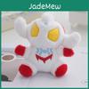 Chaveiro Adorável de Pelúcia Ultraman Boneco de Desenho Animado Ideal Para Quartos e Presentes