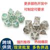 Metal Copper Frame Resin Dice Set DND TTRPG Polyhedral Tabletop Games