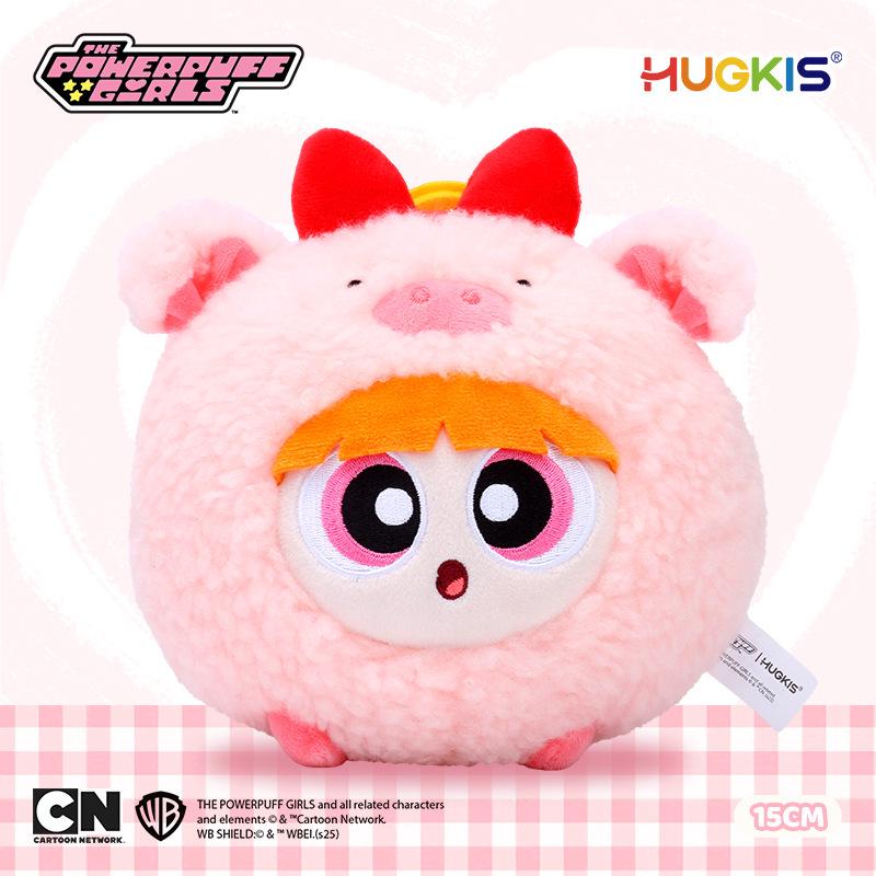 Powerpuff Girls Bubbles Plush Keychain Doll - Cute Cartoon Birthday Gift