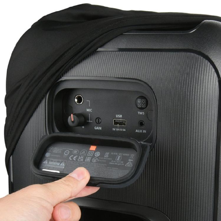Speaker Case Cloth Sleeve for PartyBox EncoreEssential Speaker Durable Shells