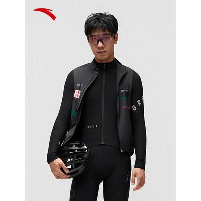 Anta X GRC Cycling Vest