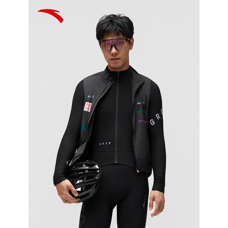 ANTA x GRC Cycling Vest L