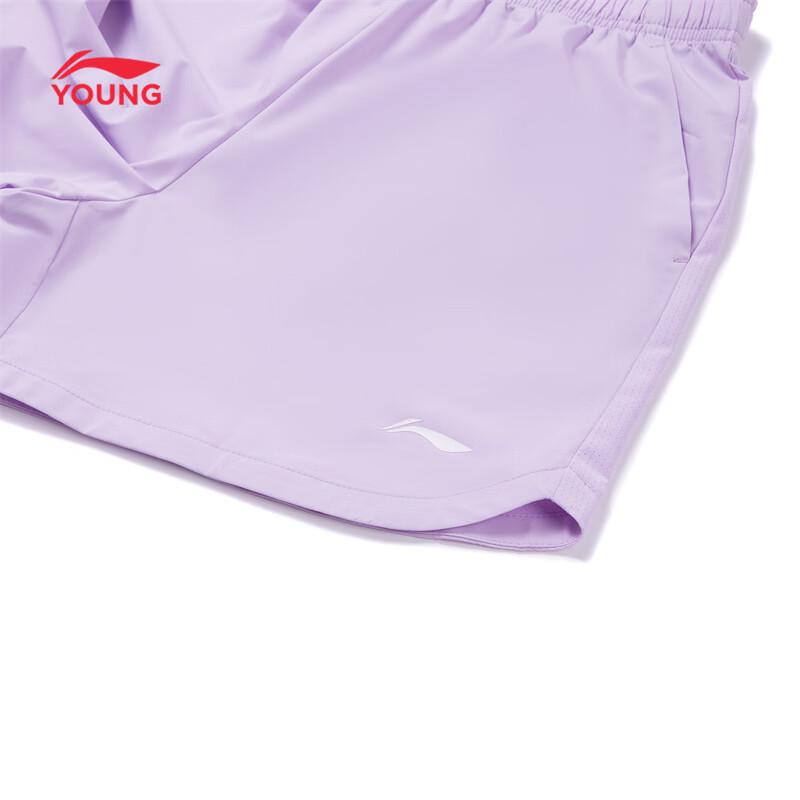 Li-Ning Girls' Quick-Dry Athletic Shorts