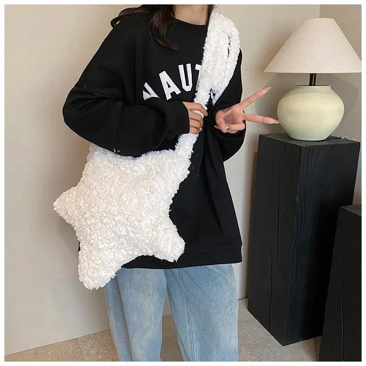 Cute Star Ladies Soft Plush Shoulder Bags Large Capacity Female Furry Pentagram Messenger Bag Winter Fluffy Women's Handbags