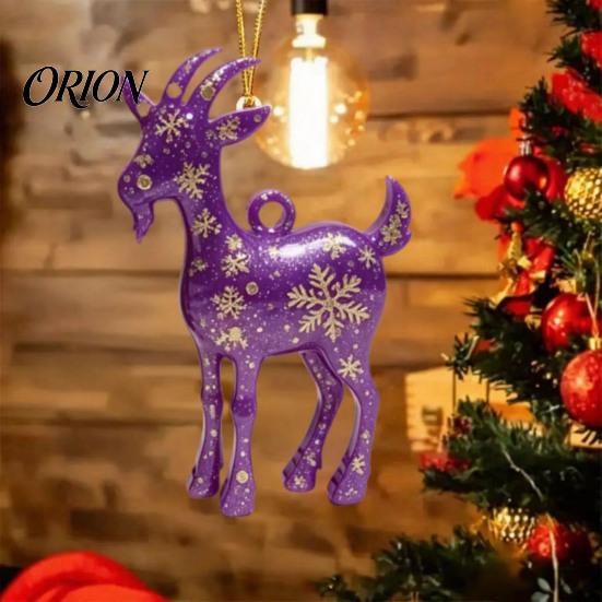 Holiday Tree Ornaments 2D Acrylic Goat Christmas Ornament, Zodiac Hanging Pendant with Gold String, Year Decorative Pendants for Home of The Ornament