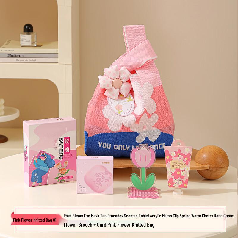 Pink Floral Knit Bag Gift Set Combo Set