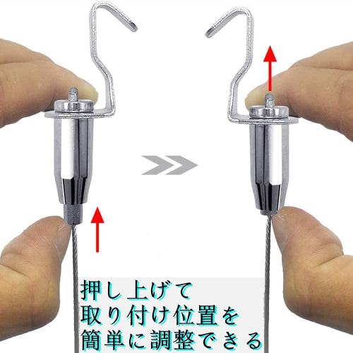 Y-Yakunitatsu Picture Hangers, Set of 5, 50cm Long, 2mm Diameter, Stainless Steel Wire, for Picture Rails, Hanging Hardware, Frame Holder, with Adjust