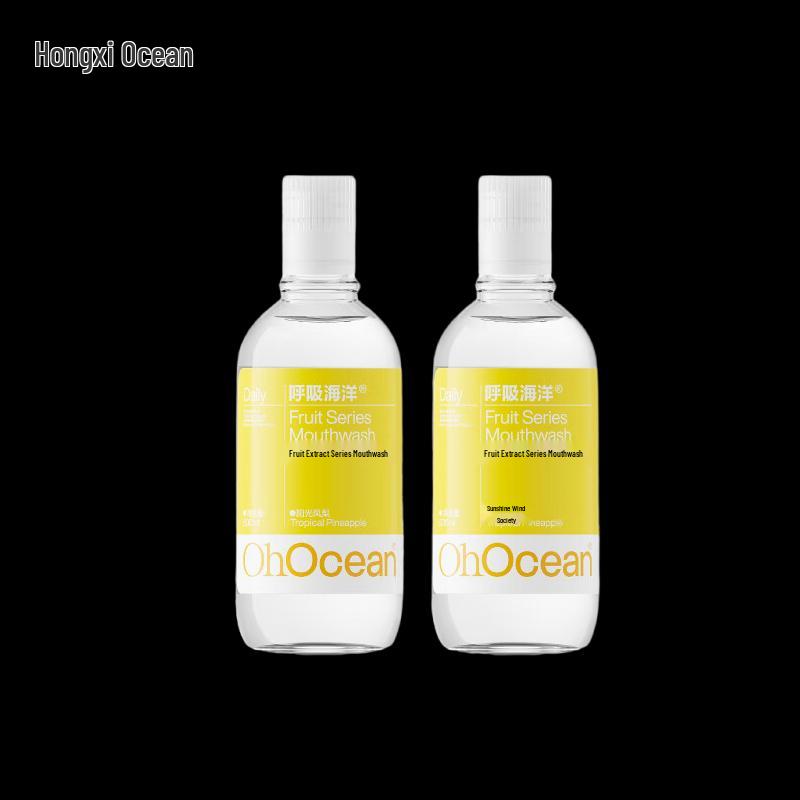 Breathing Ocean Antibacterial Mouthwash