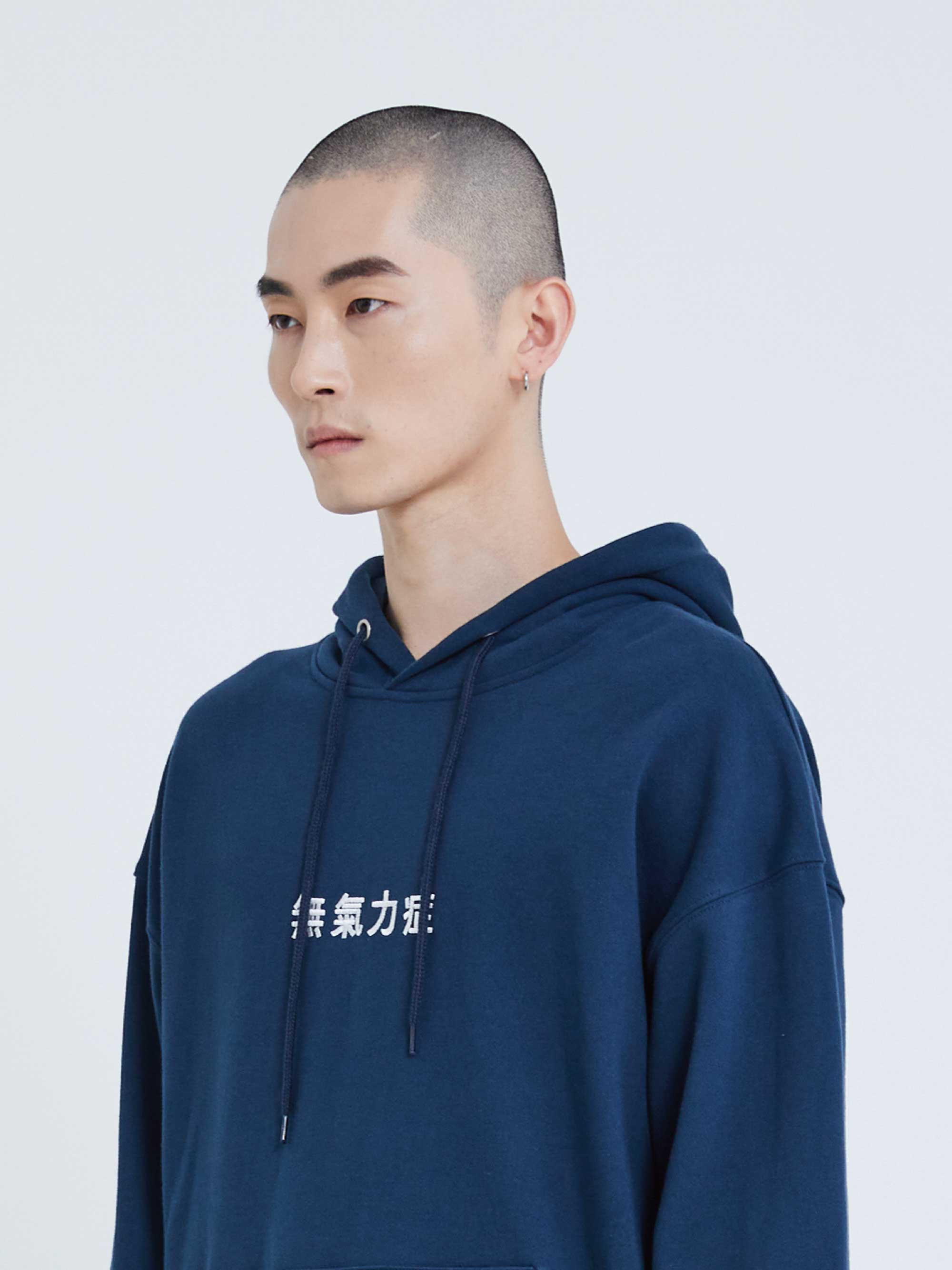 201 Breed Lethargy Hoodie(Navy) L