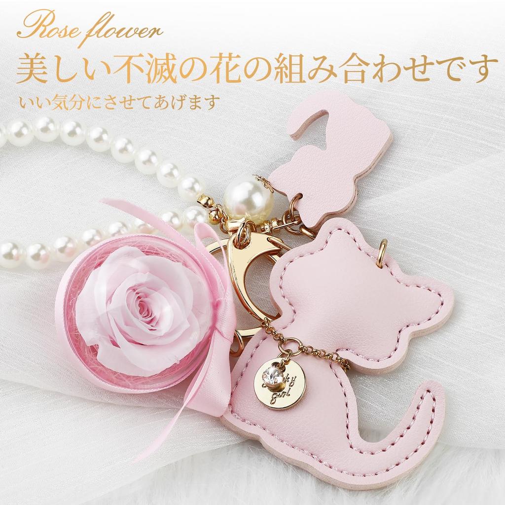 SENJWARM Preserved Flower Lovely Upgraded Cat Cute Lucky Gift for Female White Popular Gift for 60th Entrance Respect for the Aged Day Keychain,