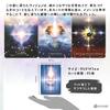 The Secret Language of Light Oracle English Version Cards, Authentic,