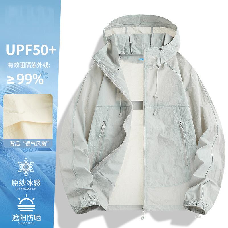 UPF10 + outdoor sunscreen clothing ice silk women's summer new UV protection light and loose breathable sunscreen clothing jacket