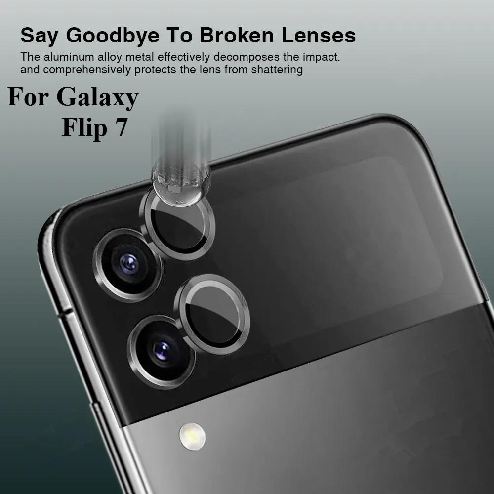 1 Set Pellicola Protettiva Lente in Vetro Temperato HD per Samsung Galaxy Z Flip7 6 5 4 Anello Metallico Antigraffio Tappo Fotocamera Accessori per Telefono