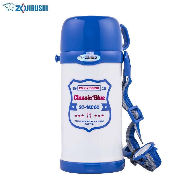 Zojirushi SC-MC60 Kids Stainless Steel Insulated Bottle