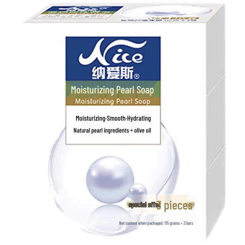 NICE Увлажняющее мыло с жемчугом