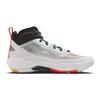 Jordan Air Jordan 37 'Guo Ailun Slip Resistant Anti Kick Cushioning Mid Top Children's Basketball Shoes White Black FJ4495-130