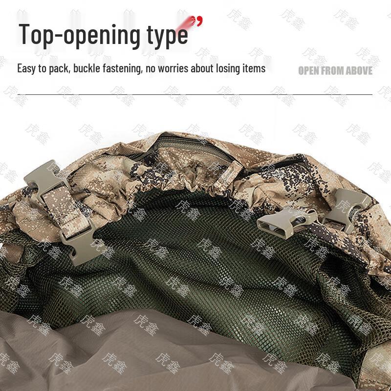 Huxin 85L Starry Jungle Camouflage Outdoor Backpack