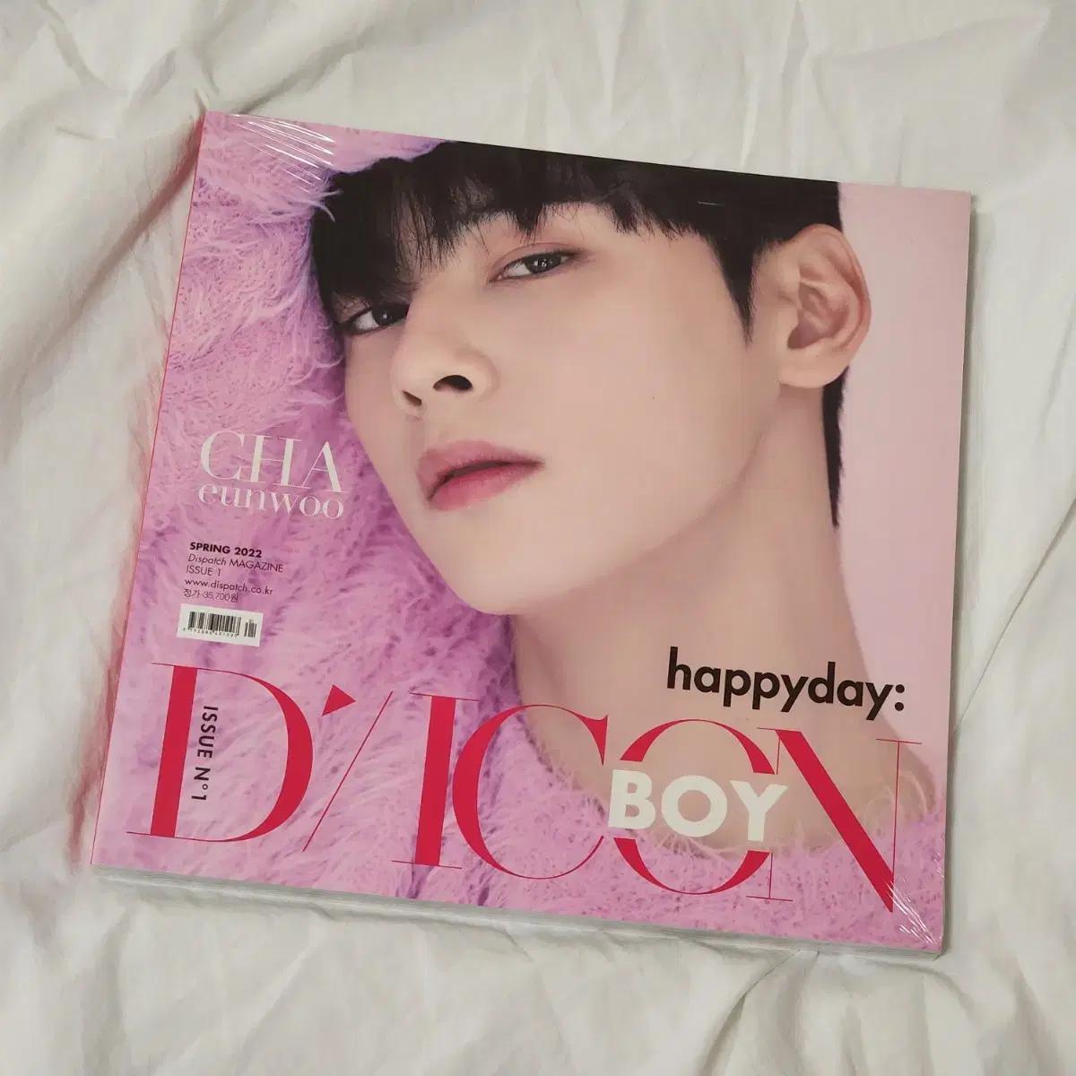 

Ыну D Icon Dispatch Фотобук Запечатанный Совершенно новый