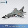 J-H7A Flying Leopard Fighter Bomber Alloy Model