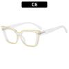 TR cat eye women's anti-blue light flat mirror spring leg paint plain glasses frame retro trendy glasses frame
