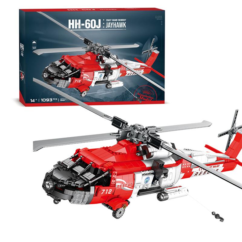 

1093 шт. Вертолет HH-60J Black Hawk Строительные блоки Военный Береговой Вертолет Классическая Модель Кирпичики Игрушки Детские Праздничные Подарки