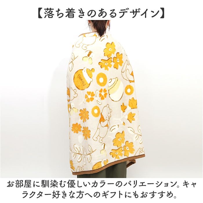 Marushin Tom and Jerry Half Home Relax Character Stylish 4116017600 Blanket, Cover, Design, Cute, Fluffy, Blanket,