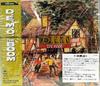 CD BOOM - D.E.M.O.  CSCL1963 Japan ObiJapanese Pop/Rock Used