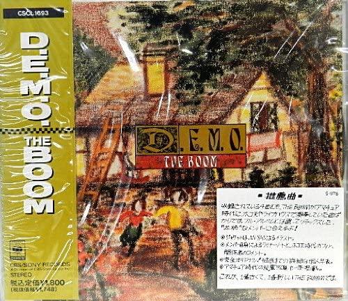

CD BOOM - D.E.M.O. CSCL1963 Japan ObiJapanese Pop/Rock Used