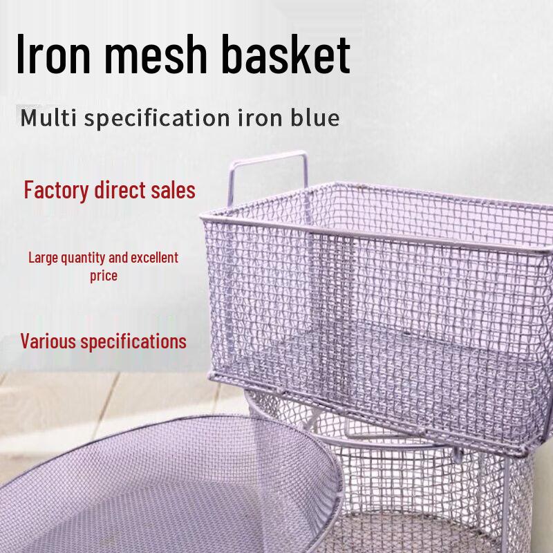 Qiuqiao Multi-purpose Wire Mesh Basket