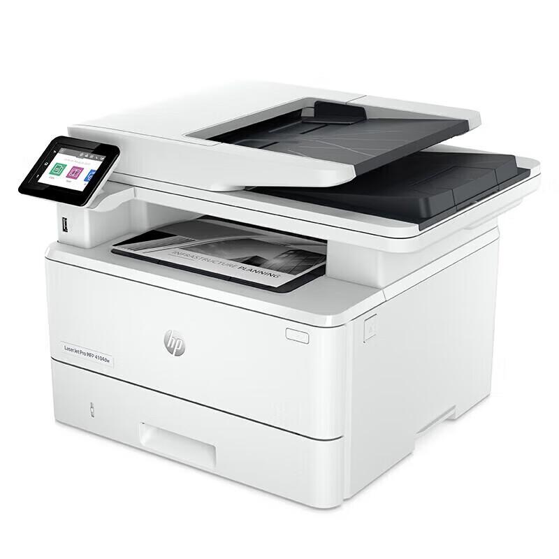 HP LaserJet Pro M4104dw A4 Black & White Multifunction Printer CN plug (adapter included)