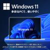 Microsoft Surface Pro 7 1866 Office 2021 10th Generation Core i5 1035G4 CPU 8GB 256GB Tablet PC Notebook PC Laptop Black [Refurbished] / Pre-installed