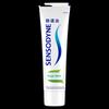 Sensodyne Fresh Mint Sensitive Tandkräm