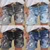 Cross-Border Women's Denim Shorts: Buttoned, Slim Fit, Half-Body Print, Casual, Elastic, Versatile Hot Pants