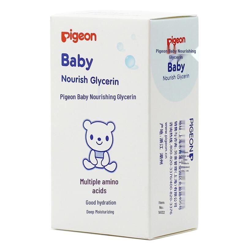 Pigeon Baby Nourishing Glycerin